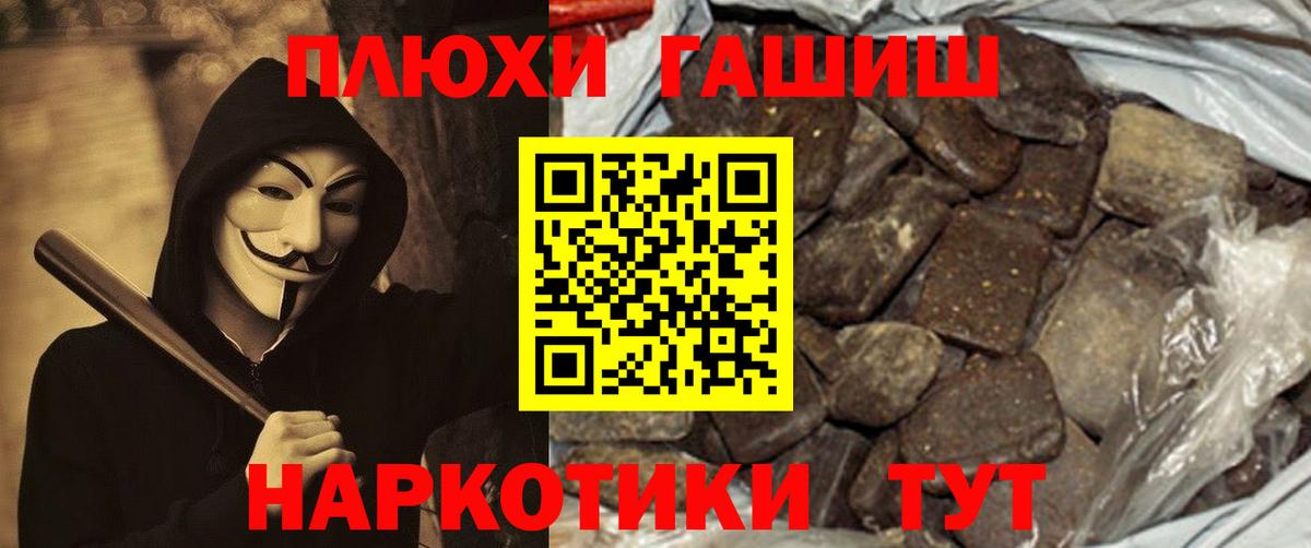 Каннабис Тара