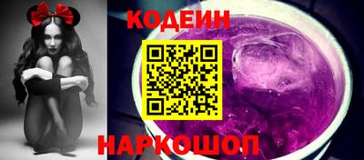 крисы Нягань