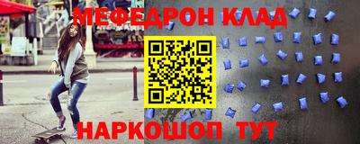 крисы Апрелевка