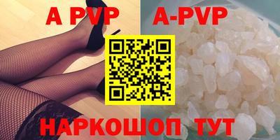 крисы Нягань