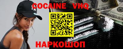 крисы Нягань