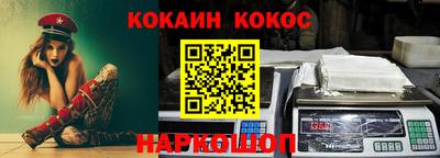 крисы Нягань