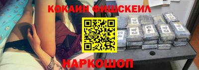 крисы Нягань