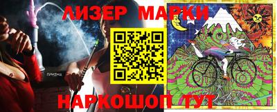 крисы Нягань