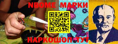 крисы Апрелевка