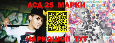 меф Обнинск