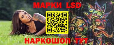 мефедрон VHQ Апшеронск