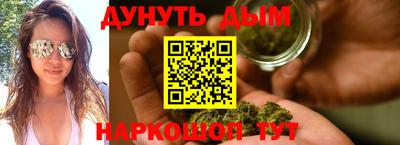 кокаин премиум Аргун