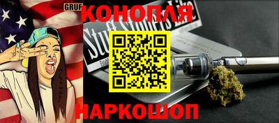 кокаин премиум Аргун