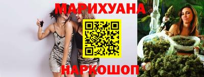 кокаин премиум Аргун