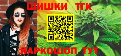 стафф Обь