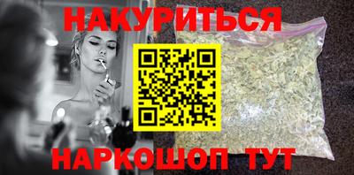 меф Обнинск