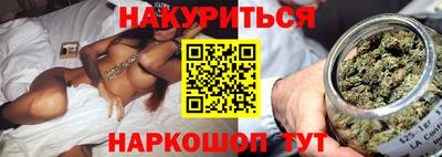 мефедрон VHQ Апшеронск