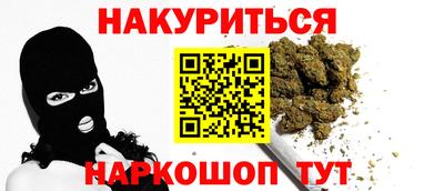 крисы Нягань