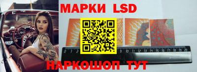 меф Обнинск