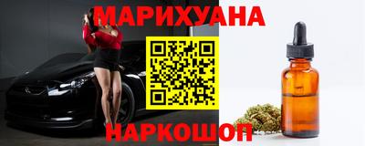 крисы Апрелевка