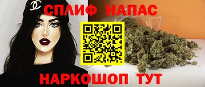 стафф Обь