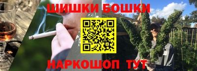 крисы Нягань