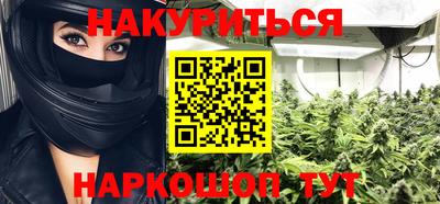 крисы Апрелевка