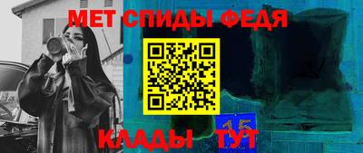 кокаин премиум Аргун