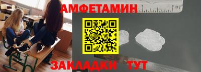 крисы Апрелевка