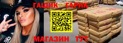 меф Обнинск