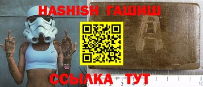крисы Нягань