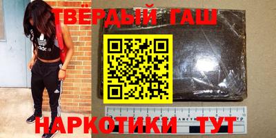 меф Обнинск