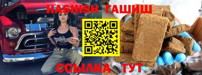 крисы Апрелевка