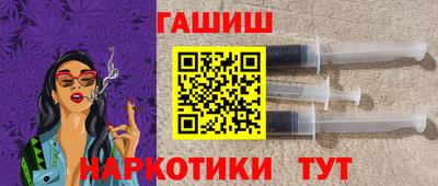 крисы Апрелевка