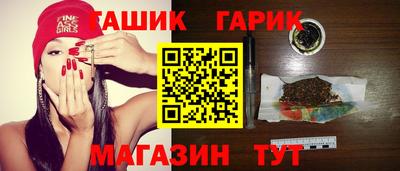 мефедрон VHQ Апшеронск