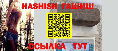 крисы Апрелевка