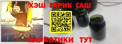 крисы Нягань
