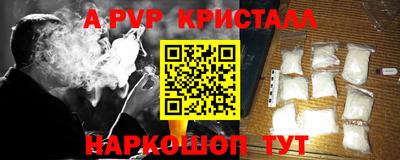 крисы Нягань