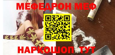 крисы Апрелевка