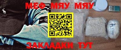 крисы Апрелевка