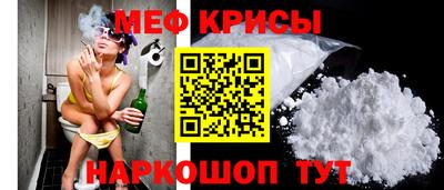крисы Нягань