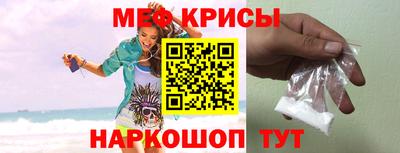 крисы Нягань