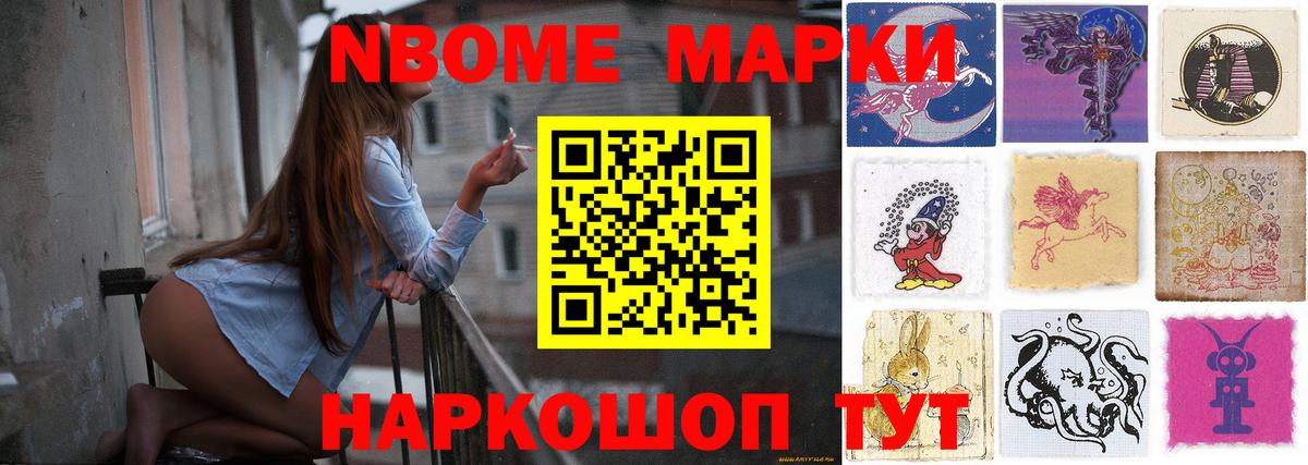 ЛСД экстази ecstasy  ЛСД экстази  Тара  ЛСД экстази кислота 