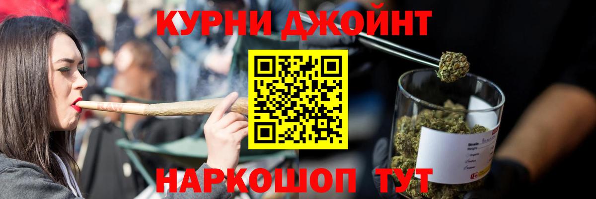 Шишки марихуана MAZAR Тара